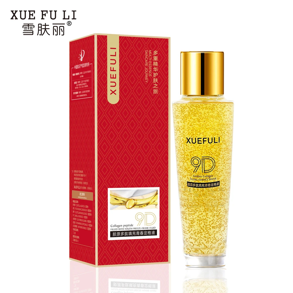 雪肤丽9D青春定格液