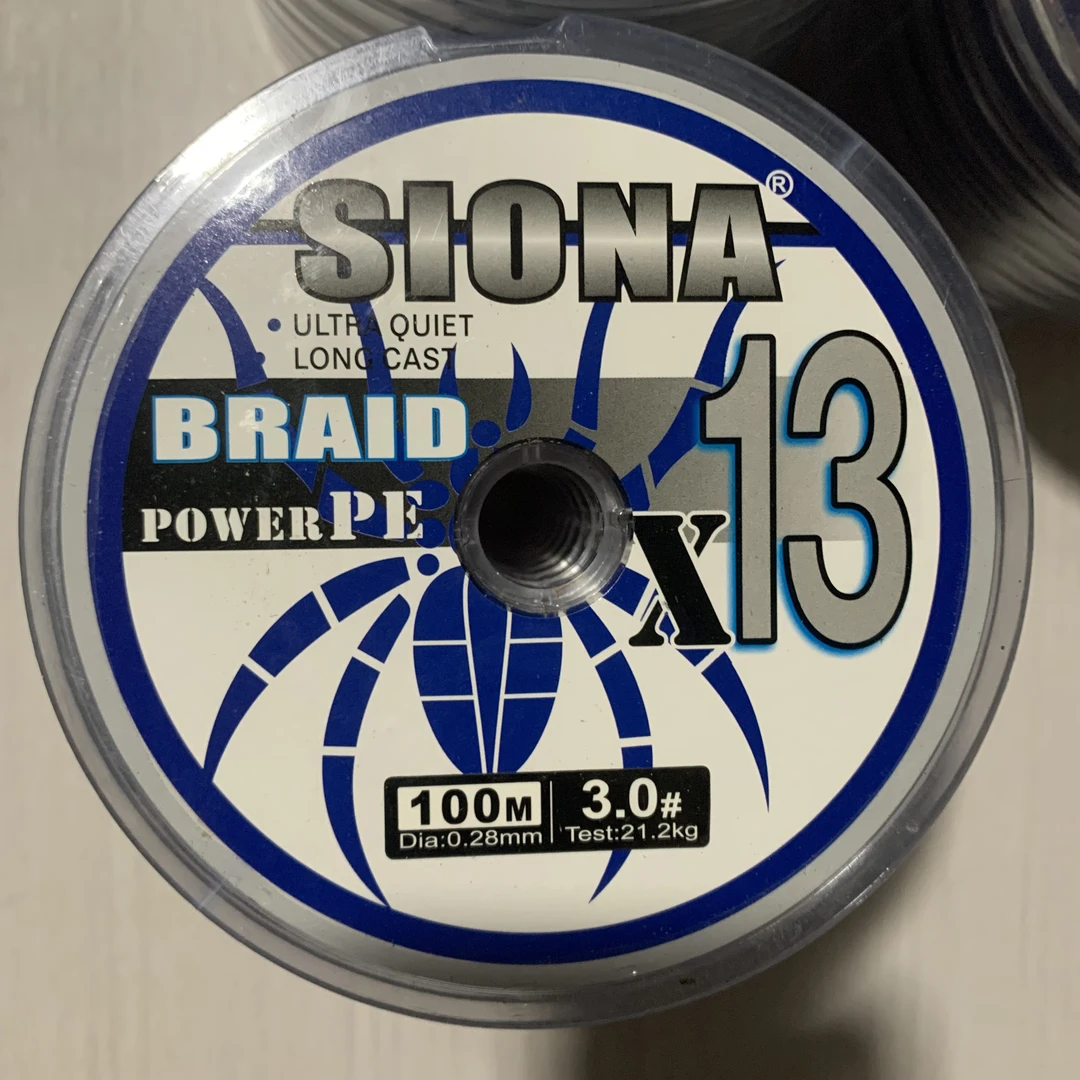 13编PE线耐磨强拉力强切水快水阻小柔顺