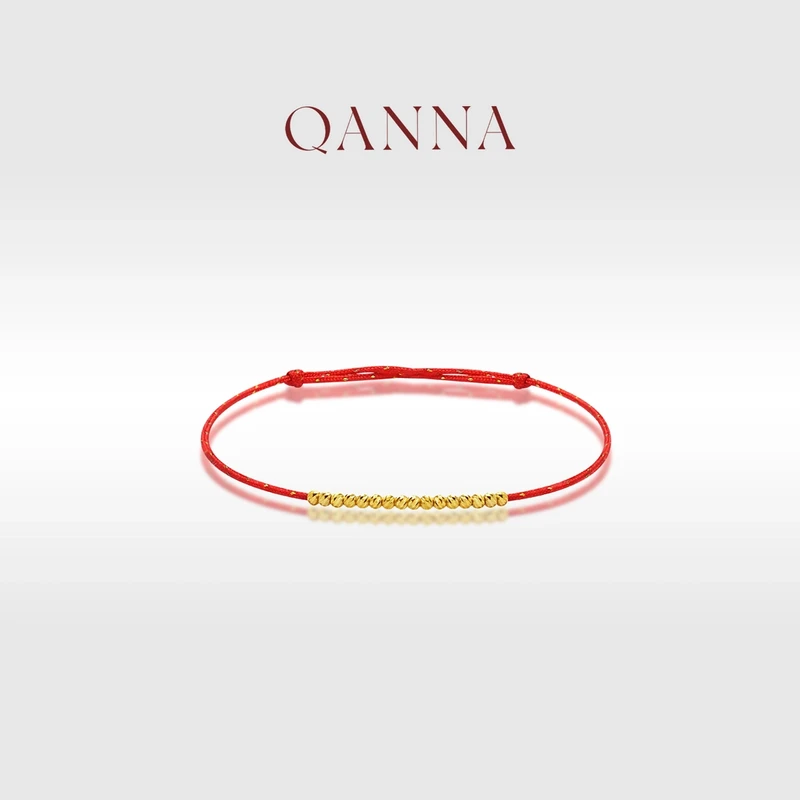 QANNA【星空幻梦碎金】福利18K金满串金珠本命年碎碎冰红绳手链BA