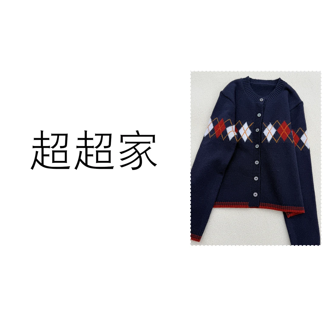 【藏青菱格】圆领加厚开衫女上衣外套宽松外穿