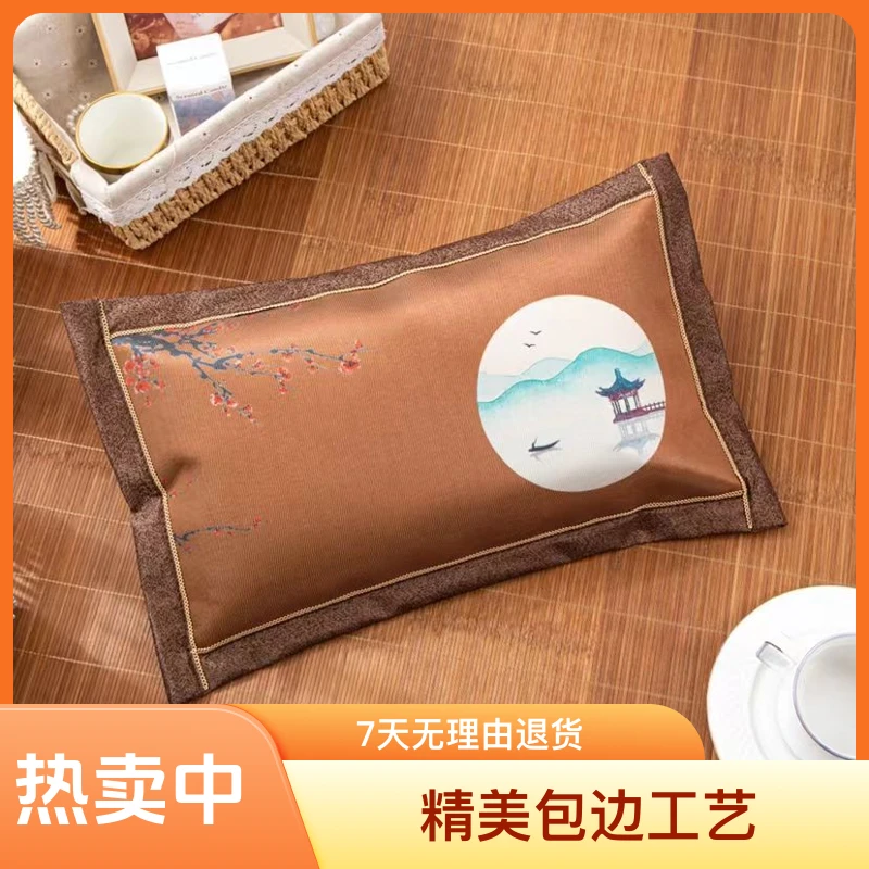 夏季凉席枕头茶叶麻将枕夏天竹枕头枕芯单人冰丝枕成人学生硬凉枕