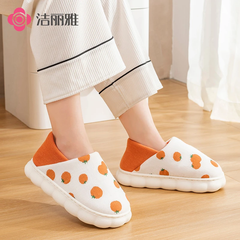 洁丽雅月子鞋孕妇秋冬防滑保暖轻盈2024新款卡通加绒加厚一鞋两穿