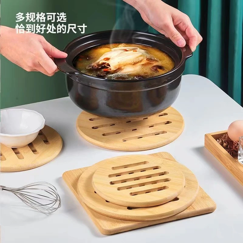 楠竹木隔热垫家用餐桌厨房餐厅防烫垫碗盘水杯高温砂锅隔热竹垫子