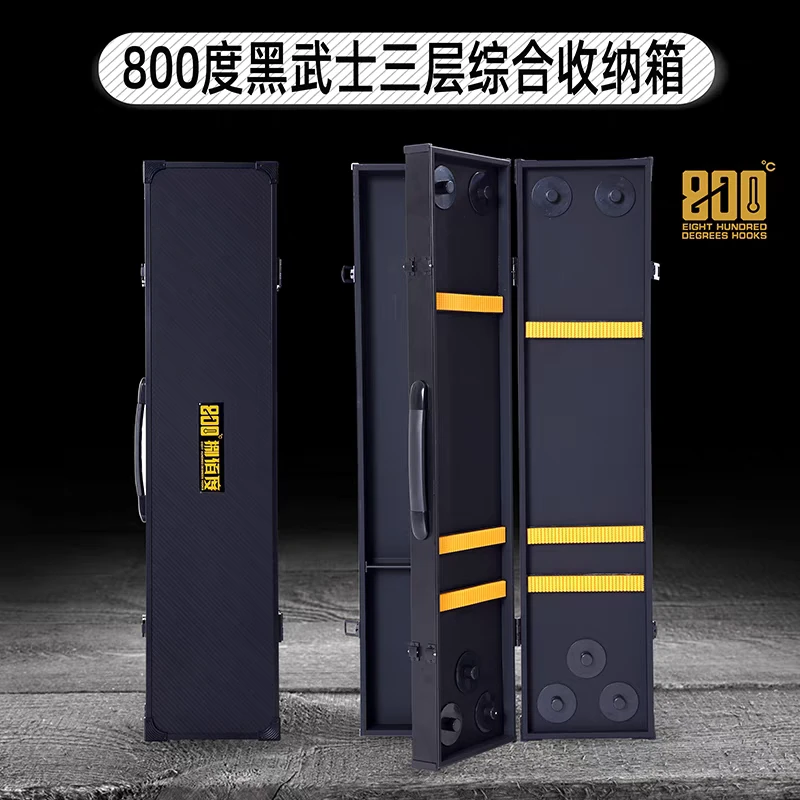 800度捌佰度黑武士三层收纳箱钓鱼配件黑坑渔具鱼竿箱鱼竿包