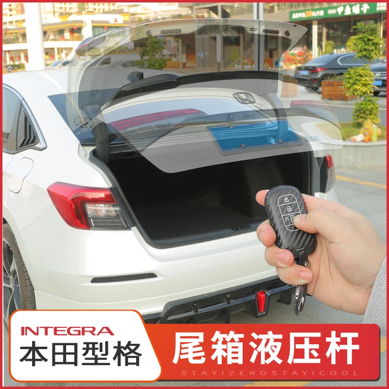 适用于型格十一代思域后备箱液压杆11代思域专用尾箱支撑杆改装件