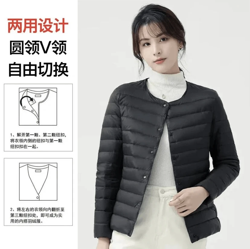 U家同款 白鸭绒日系高定秋冬外套一衣多穿可圆领可V领L568