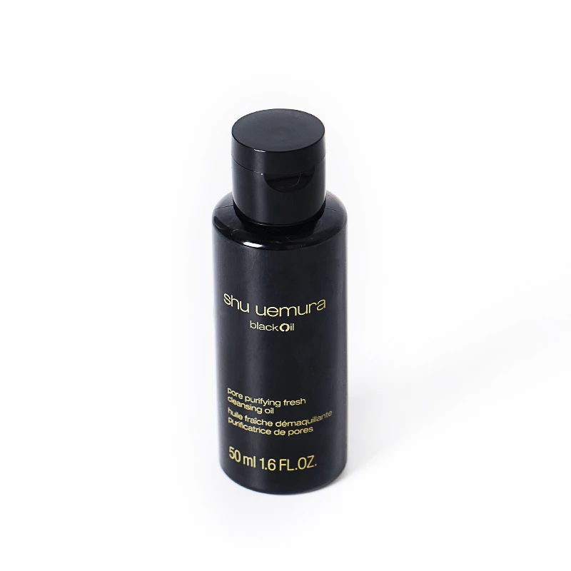 植村秀焕颜臻黑洁颜油50ml38悦己好物