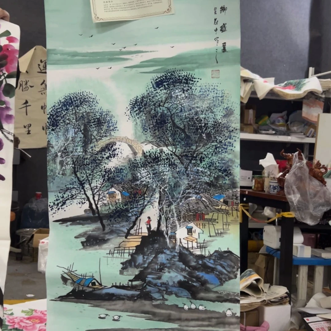 【闪购商品】书法其他