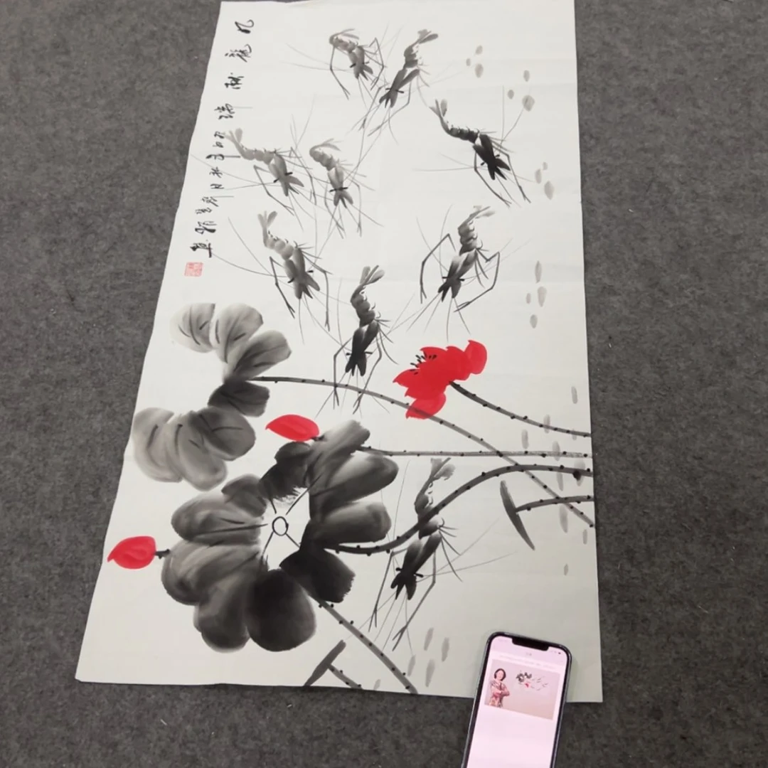 【闪购商品】书法其他