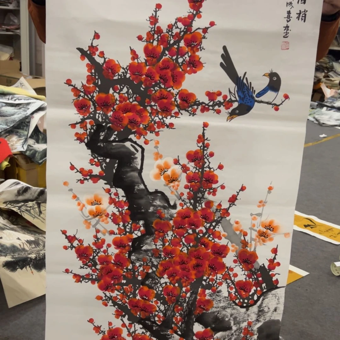 【闪购商品】书法其他
