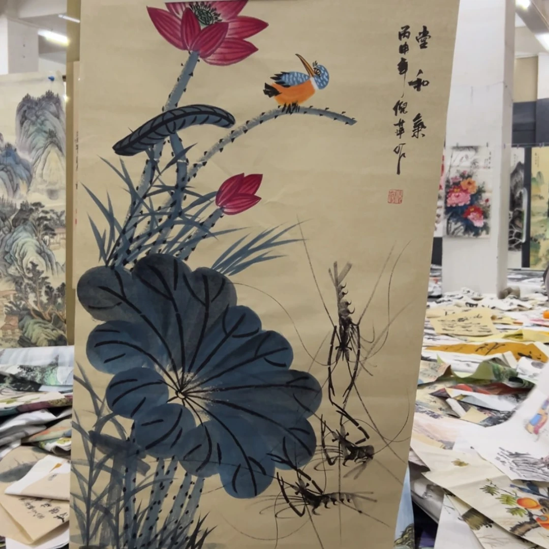 【闪购商品】书法其他