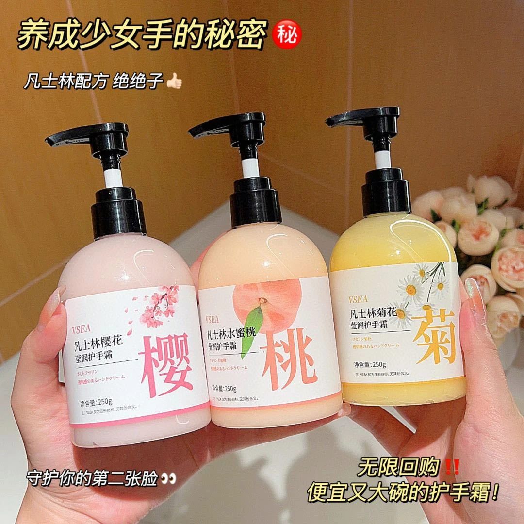护手霜护手霜护手霜护手霜护手霜护手霜护手霜护手霜护手霜