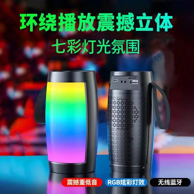 音箱蓝牙无线小音箱迷你音箱蓝牙音箱低音箱音箱音箱