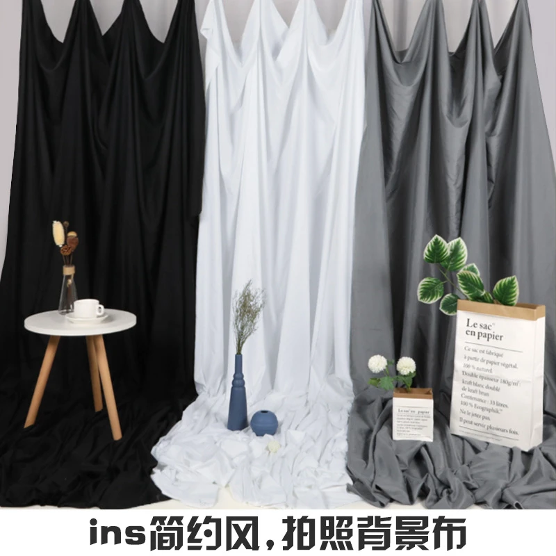 背景布ins挂布网红直播白布黑布灰布拍照道具拍摄吸光黑色挂墙布