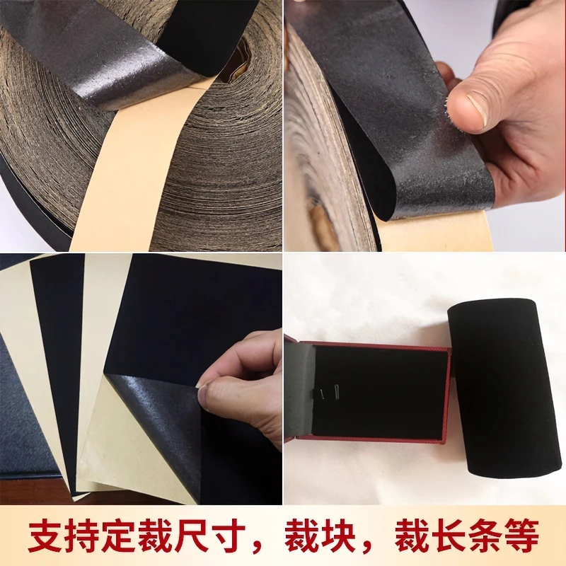 加厚方块黑色绒布饰品收纳盒抽屉垫家具柜台布贴纸防刮背胶植绒布