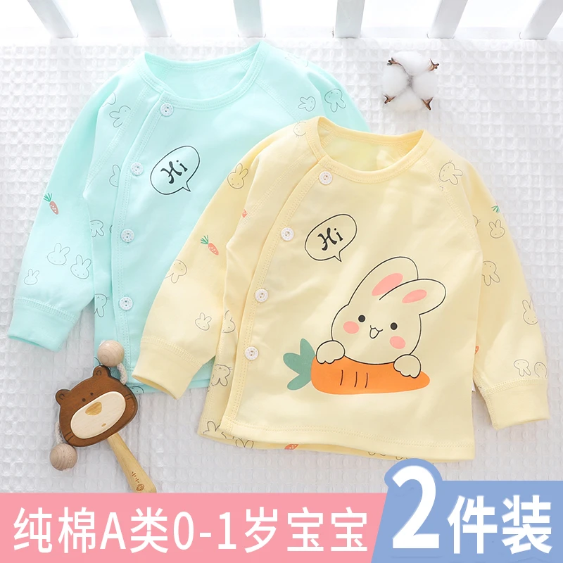 新生婴儿无骨秋衣纯棉内衣春秋偏襟婴幼儿贴身长袖冬季可打底开衫