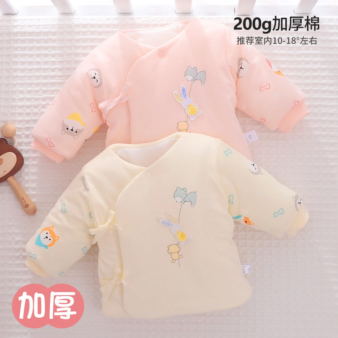0一6月婴儿棉袄秋冬季加厚秋装新生宝宝冬款系带衣服上衣棉衣夹棉