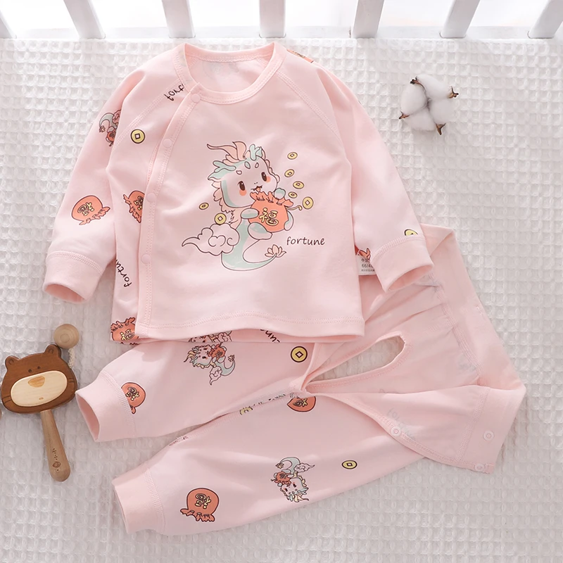 婴儿衣服宝宝秋衣秋裤套装分体新生儿打底衣纯棉婴幼儿春装内衣