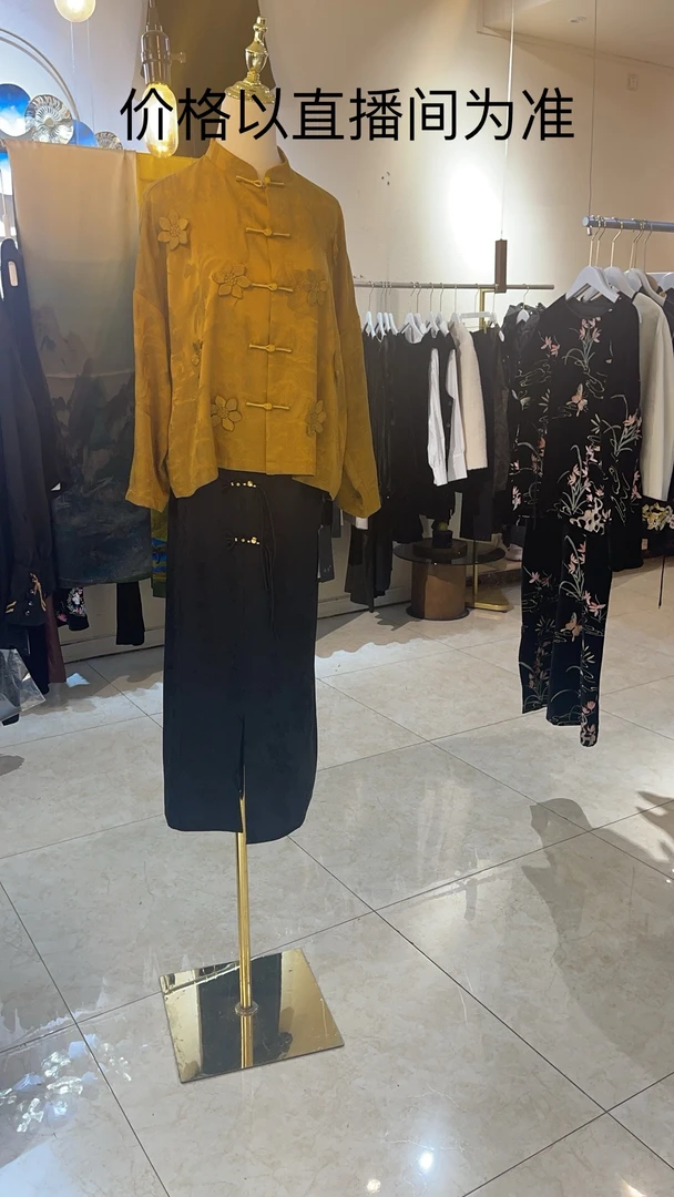 【价格以主播介绍为准】切勿乱拍衬衫
