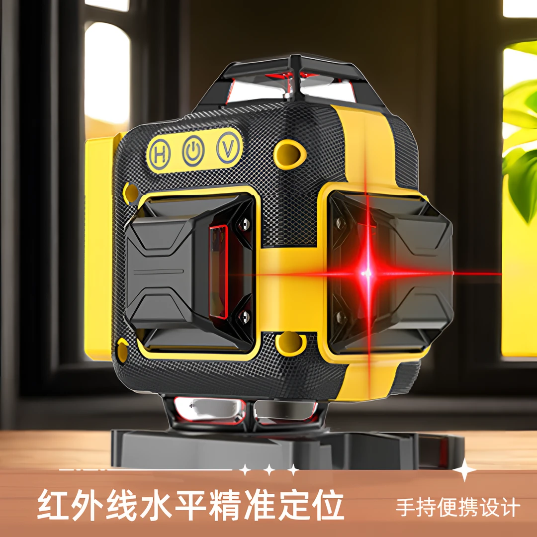 工佰汇16线红光水平仪高精度强光平户外水平仪激光仪贴墙贴地仪