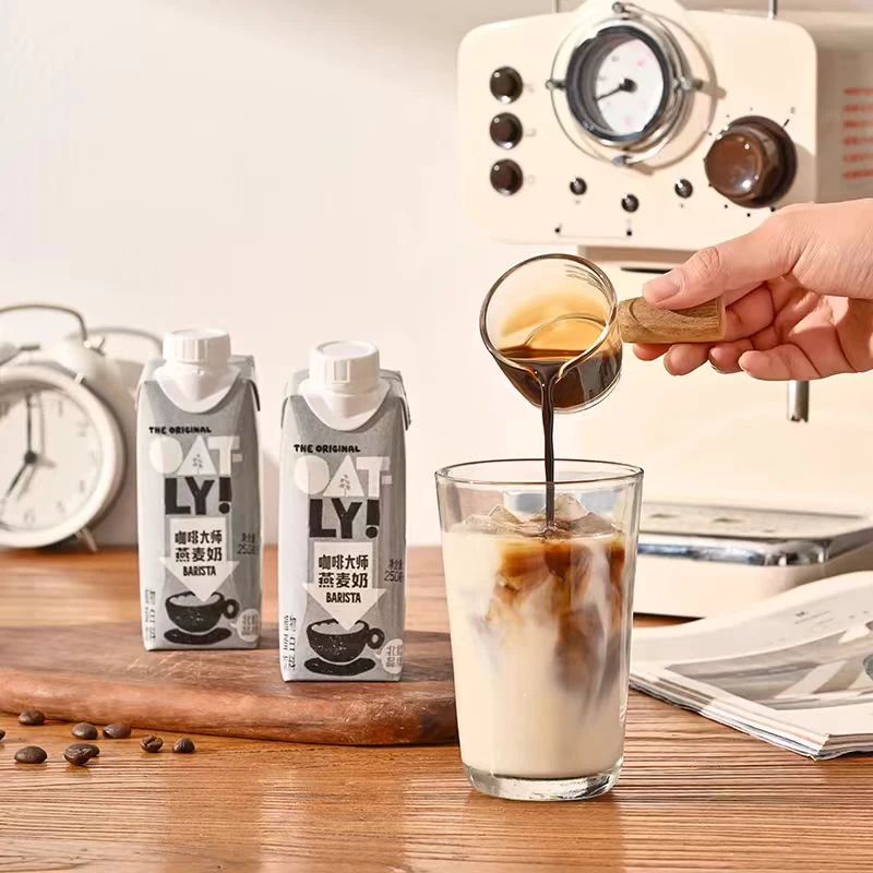 OATLY咖啡大师燕麦奶0乳糖0蔗糖250ml*14-dsp