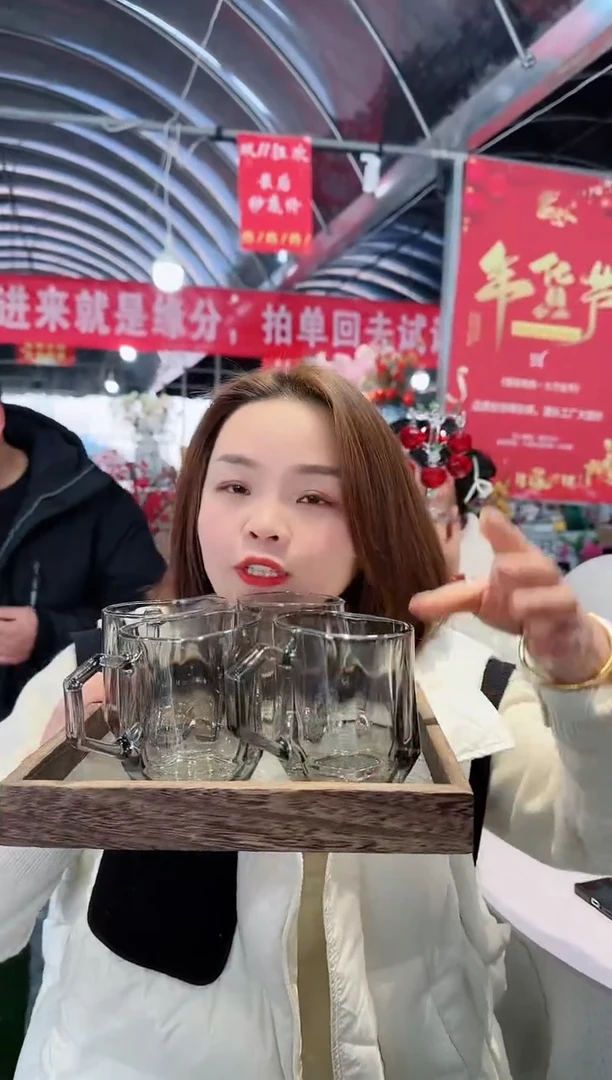 【闪购商品】花集Y-钻石灰把杯4只装