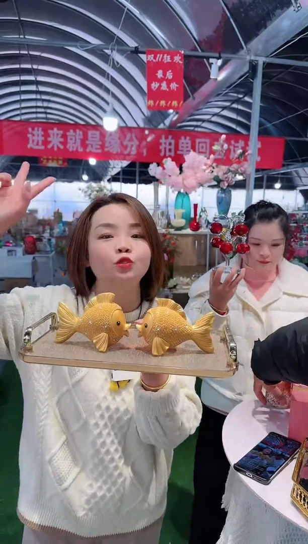 【闪购商品】花集P-小金鱼一对