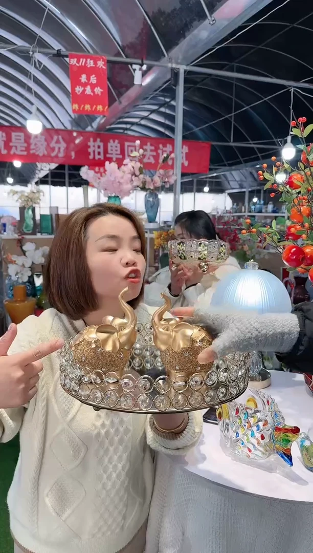 【闪购商品】花集ZZ-36-金象一对