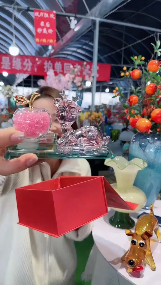 【闪购商品】花集I-55