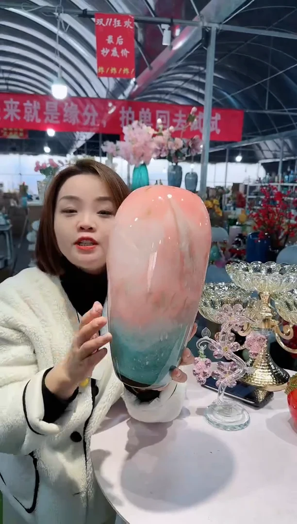 【闪购商品】花乔S-55