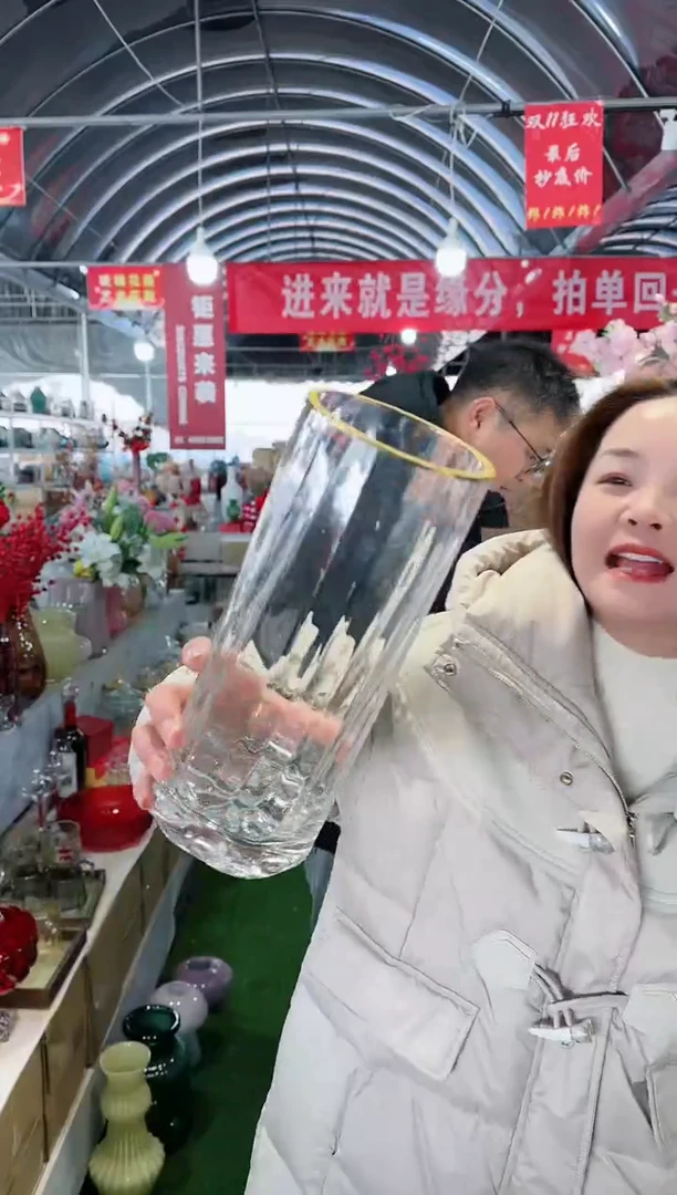 【闪购商品】花集T-5