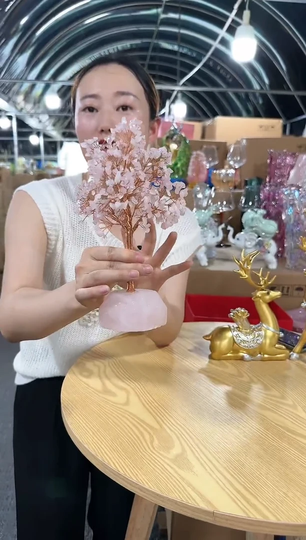 【闪购商品】花间集0031