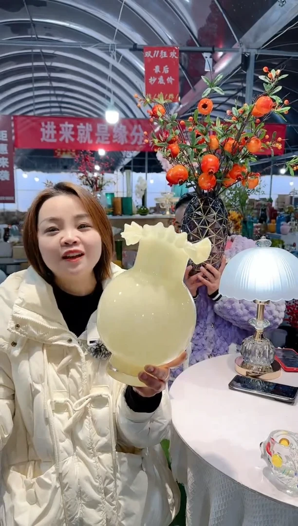 【闪购商品】花乔W-32