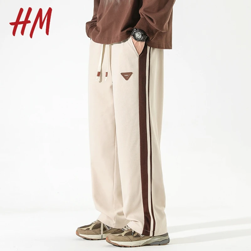 HM官方旗舰店2023秋季新款休闲裤冬季潮牌宽松直筒拖地长裤子男装