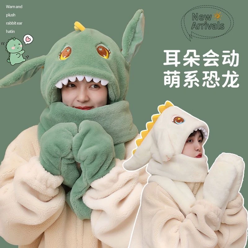 帽子围巾手套三件套卡通韩版可爱帽子围脖冬季保暖一体帽女显脸瘦