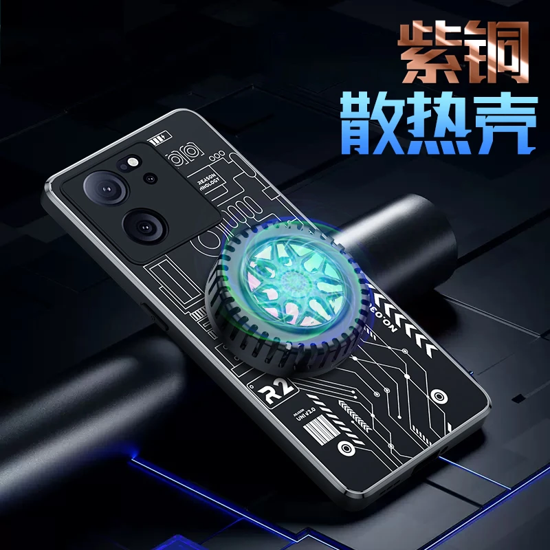 红米K60通用至尊版手机壳风冷新款石墨烯散热保护套磨砂车载磁吸K
