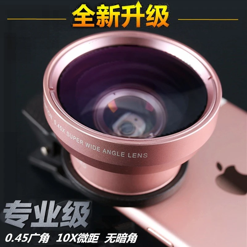 多功能通用手机专业37MM 0.45X 49UV广角+微距二合一手机镜头