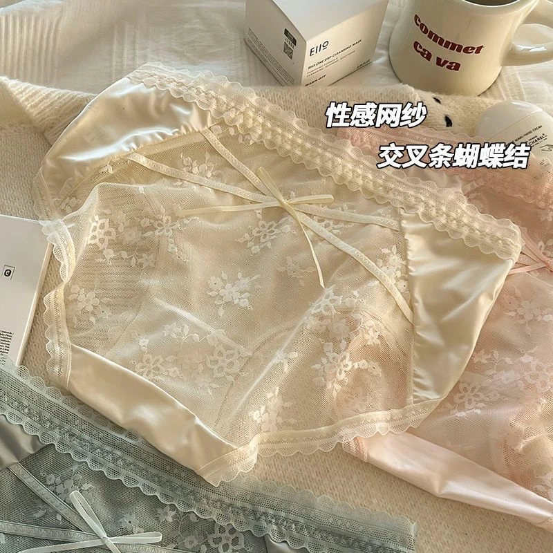 法式蕾丝性感网纱甜美少女内裤女蝴蝶结轻薄性感裸感三角裤无痕