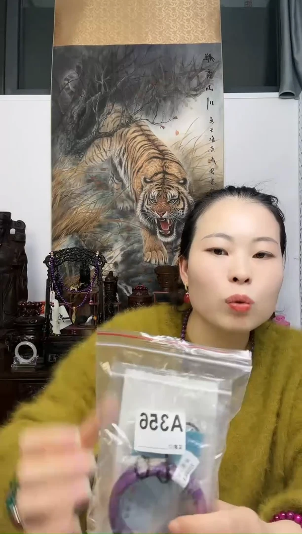 【闪购商品】a356老板娘推荐特色工艺品