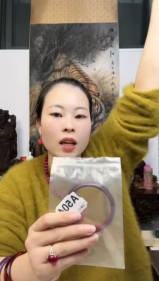 【闪购商品】a504老板娘推荐特色工艺品