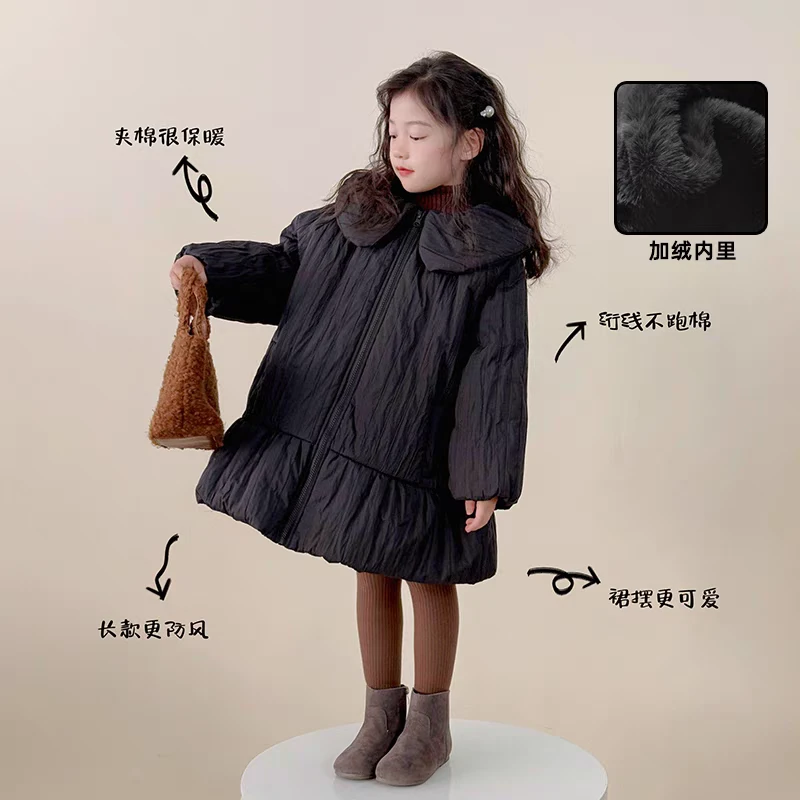 加绒加厚!新款冬季女童棉服新款韩范裙摆儿童冬装夹棉加厚棉衣