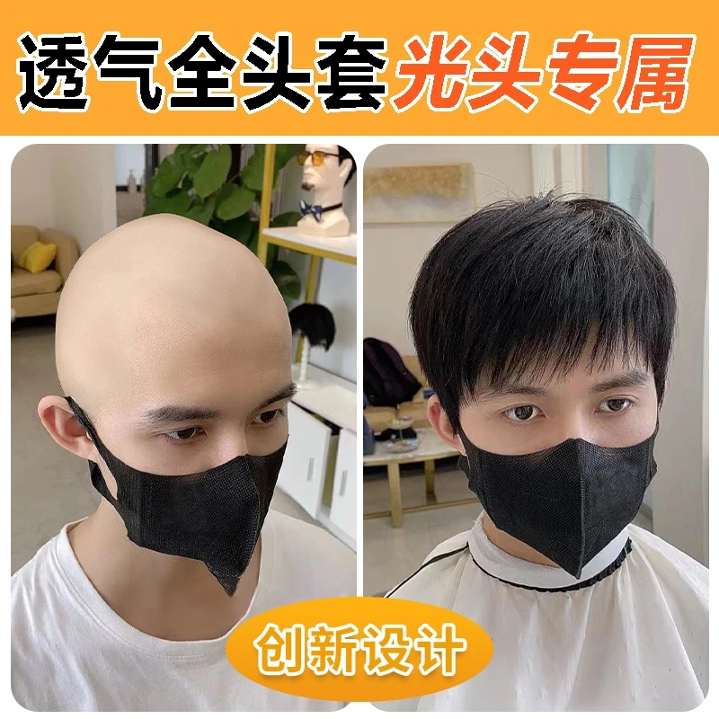 光头可戴2023新款男式整顶式假发真发全真人发头顶男士短发补发套