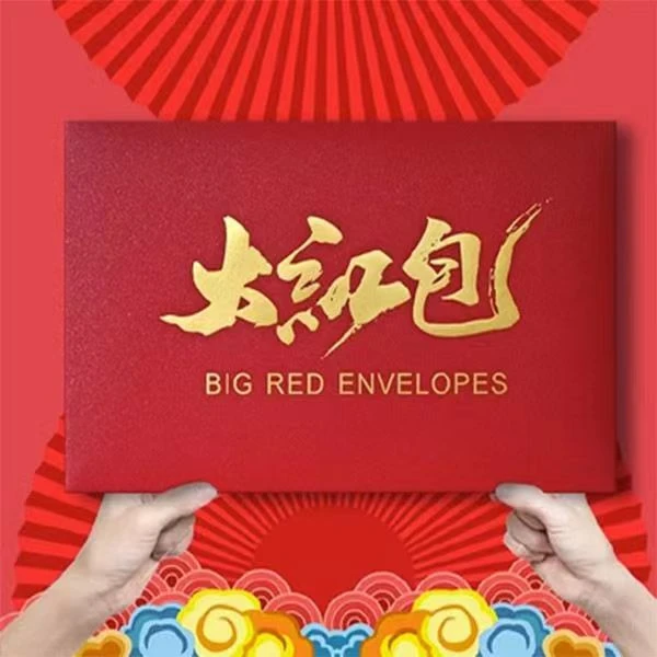 5元红包联系客服领取