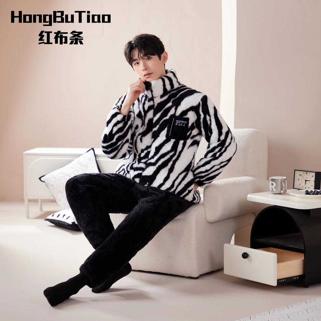 斑马款家居服冬季新款休闲拉链三层加绒加厚情侣睡衣防寒保暖款