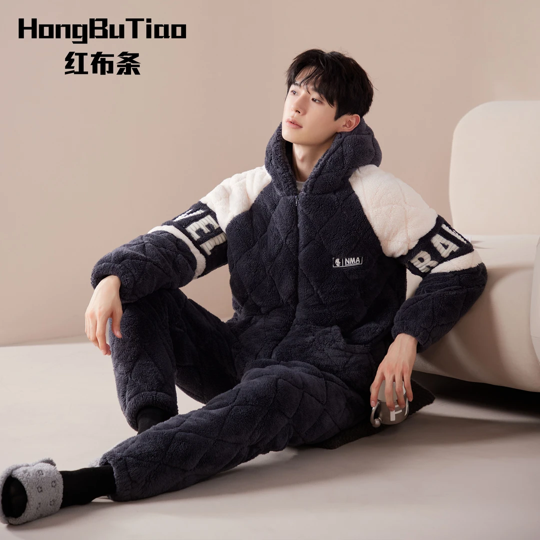 冬季男士家居服睡衣贵妃绒三层夹棉加厚保暖青少年宽松套装