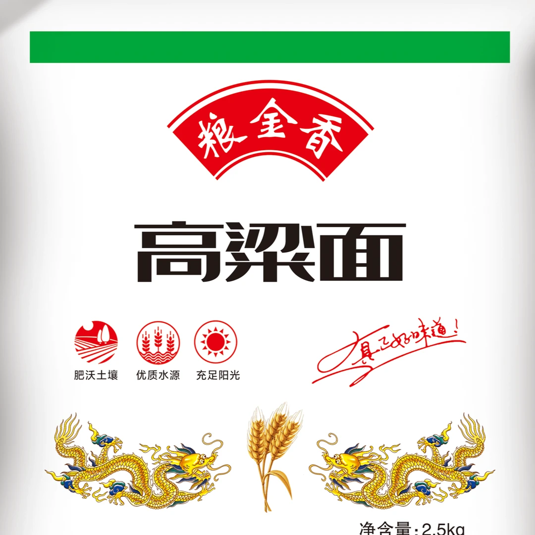 LIANGJINXIANG/粮金香高粱面粉营养丰富健康粗粮优质碳水食用产品