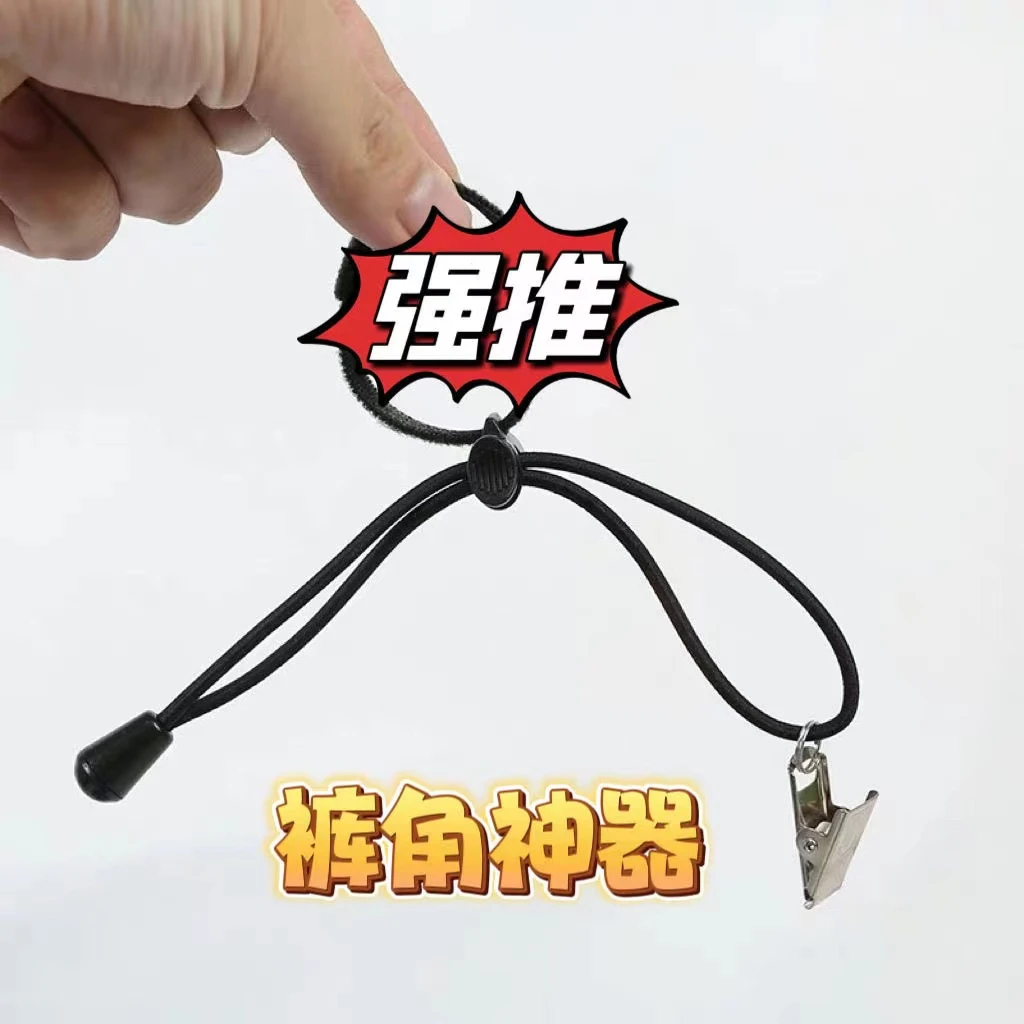 夹裤腿裤角神器摄影背景布侧边夹拍照背景布固定夹子背景支架绳夹