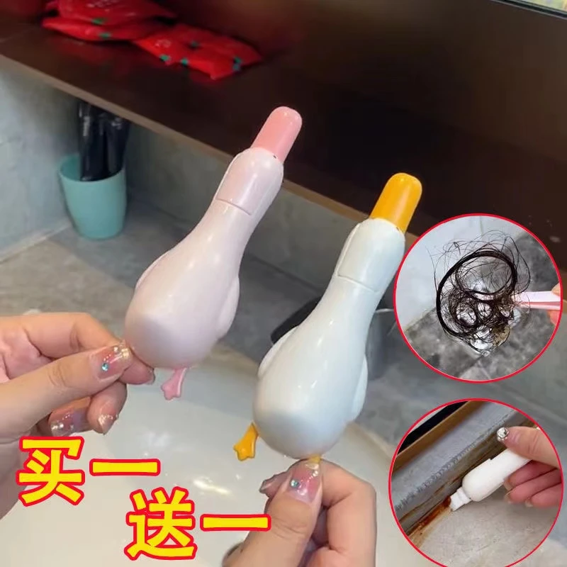 卫生间多功能可爱鸭毛发夹头发浴室垃圾清理可铲污渍二合一垃圾夹