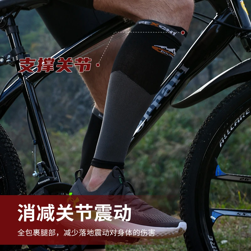小腿压缩套跑步马拉松男运动肌能压缩袜篮球足球骑行专业护具腿套