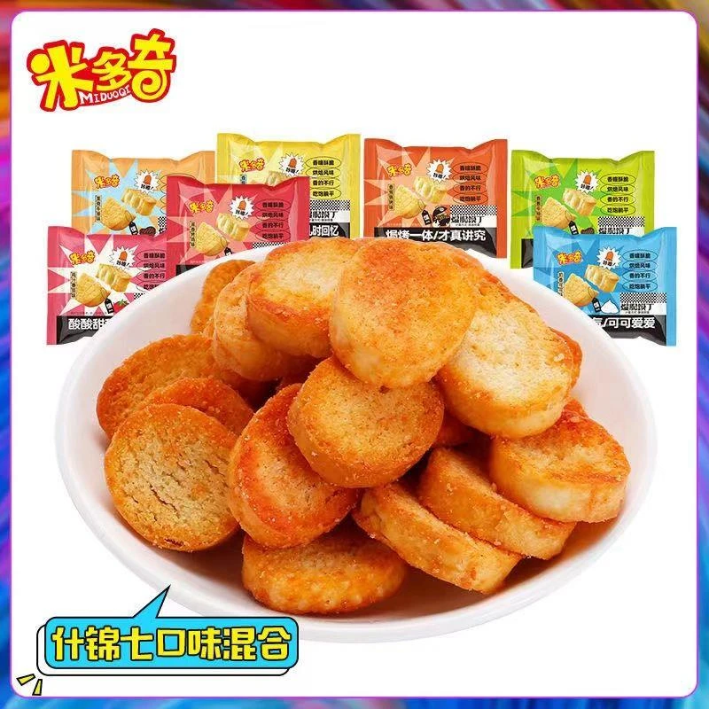 米多奇馍丁馍香小趣多口味烤馍片散装整箱馍丁馍片饼干零食馒头丁